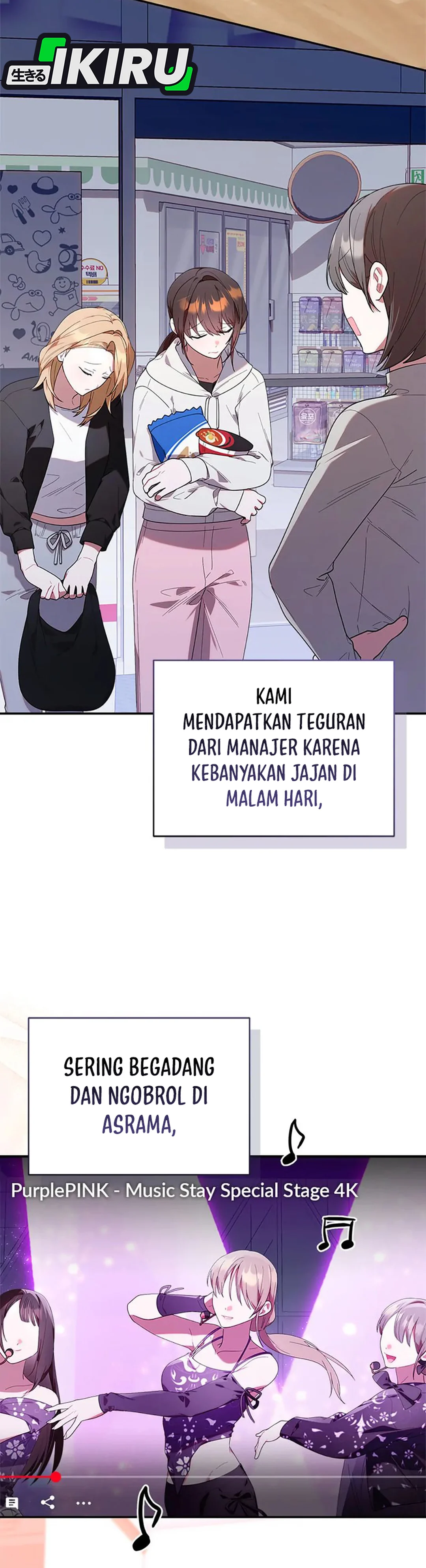 Bocil Hunter Chapter 36 – halaman 7