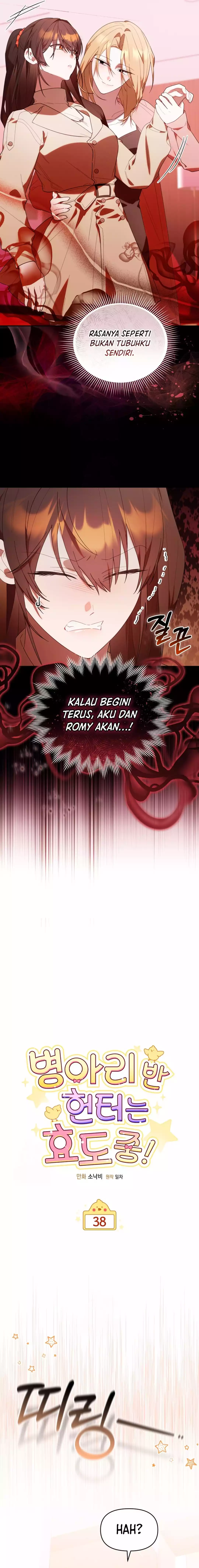 Bocil Hunter Chapter 38 – halaman 4