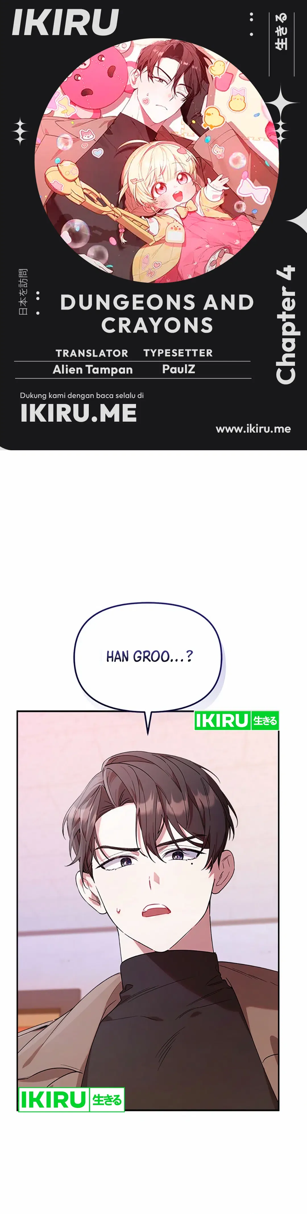 Bocil Hunter Chapter 4 – halaman 1
