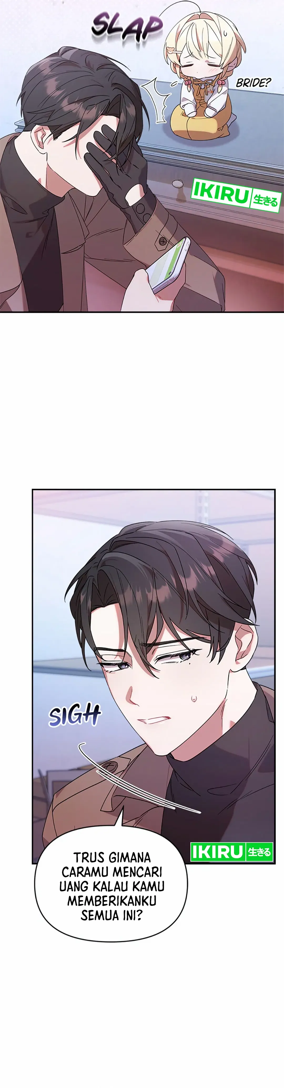 Bocil Hunter Chapter 4 – halaman 16
