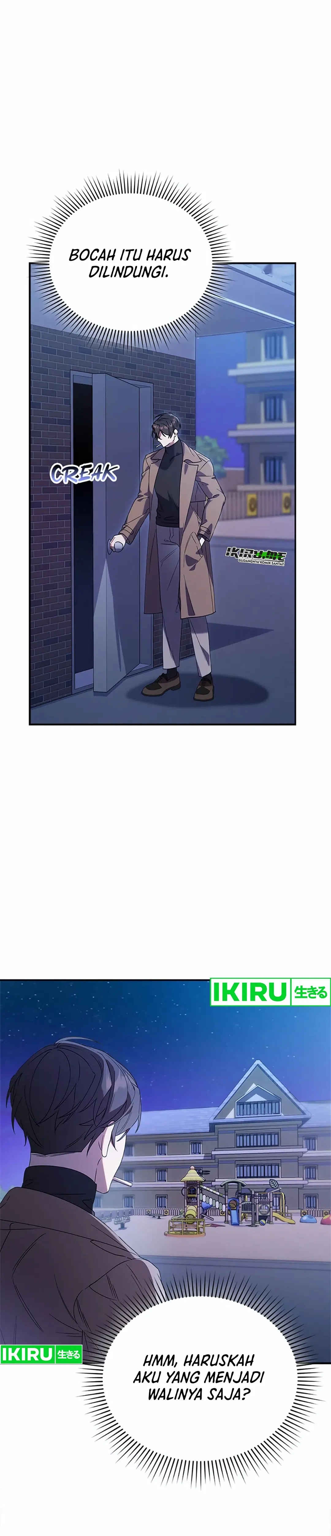 Bocil Hunter Chapter 4 – halaman 23