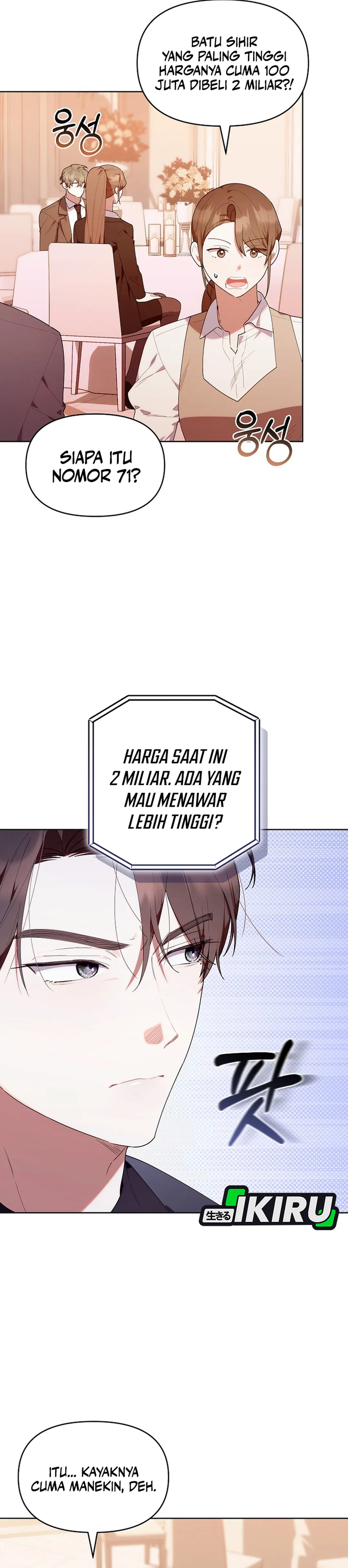 Bocil Hunter Chapter 55 – halaman 17
