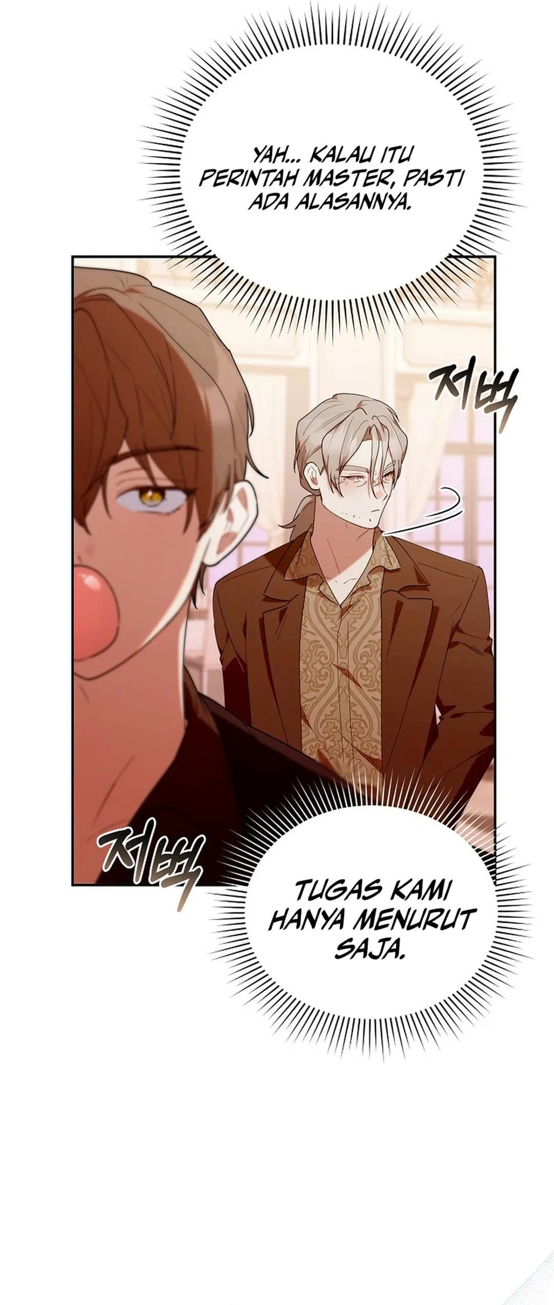 Bocil Hunter Chapter 55 – halaman 22