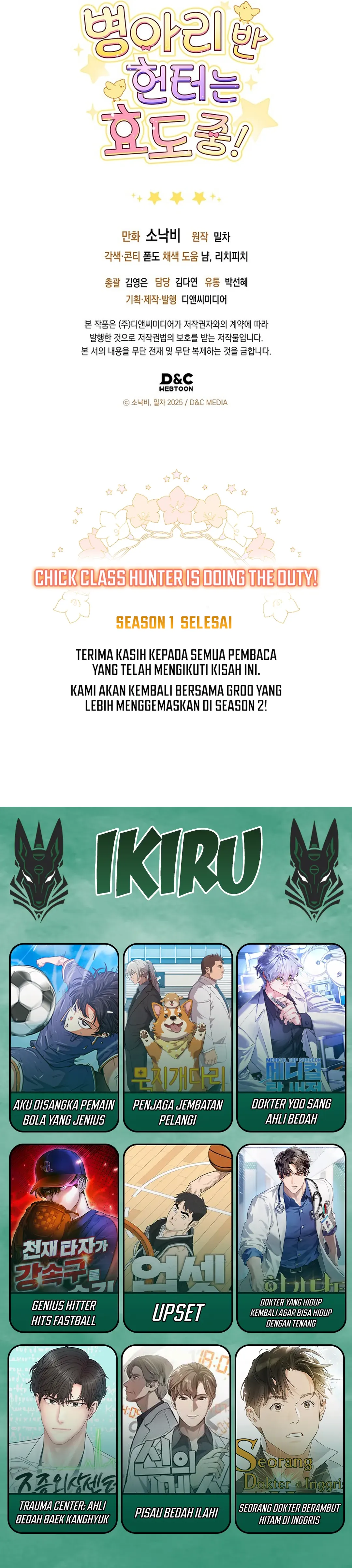 Bocil Hunter Chapter 55 – halaman 40