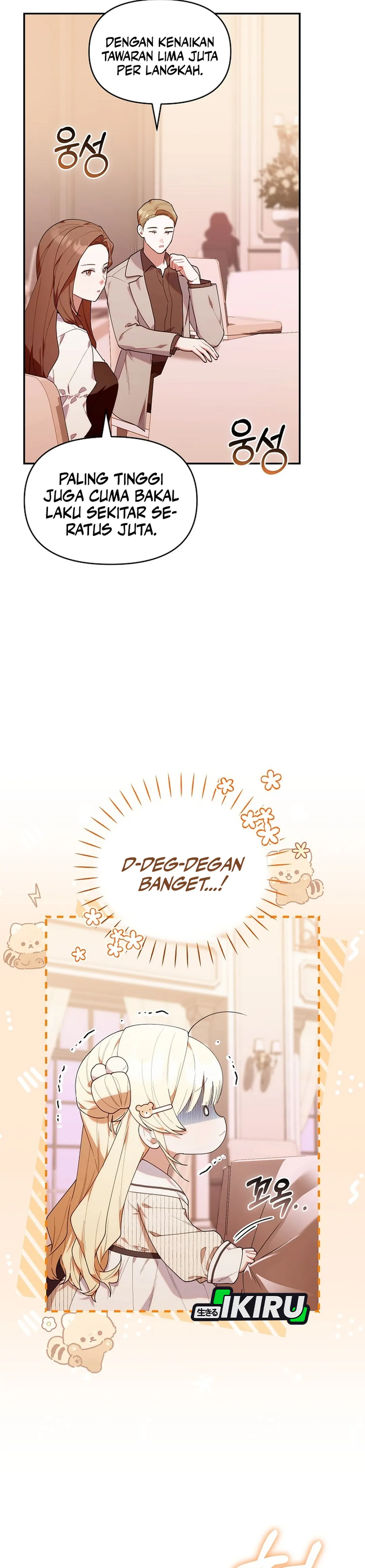 Bocil Hunter Chapter 55 – halaman 7