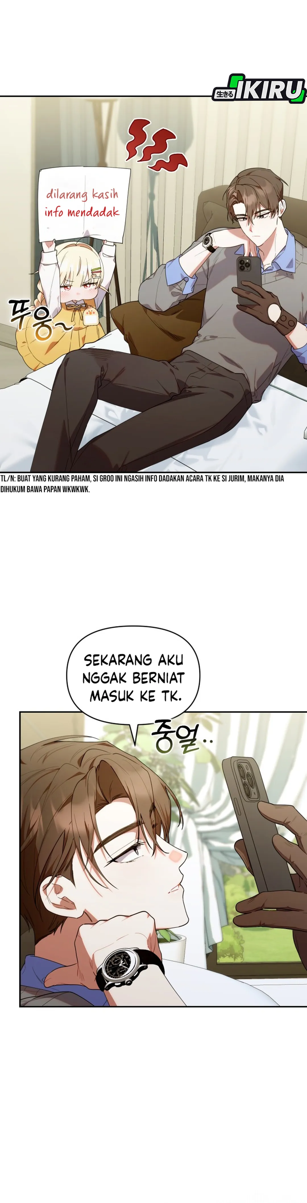 Bocil Hunter Chapter 56 – halaman 12
