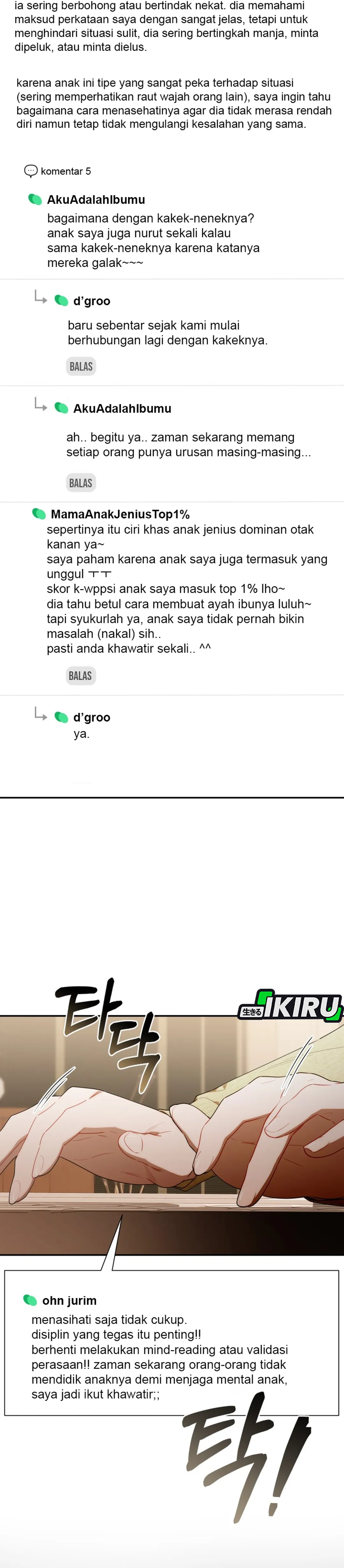 Bocil Hunter Chapter 56 – halaman 19