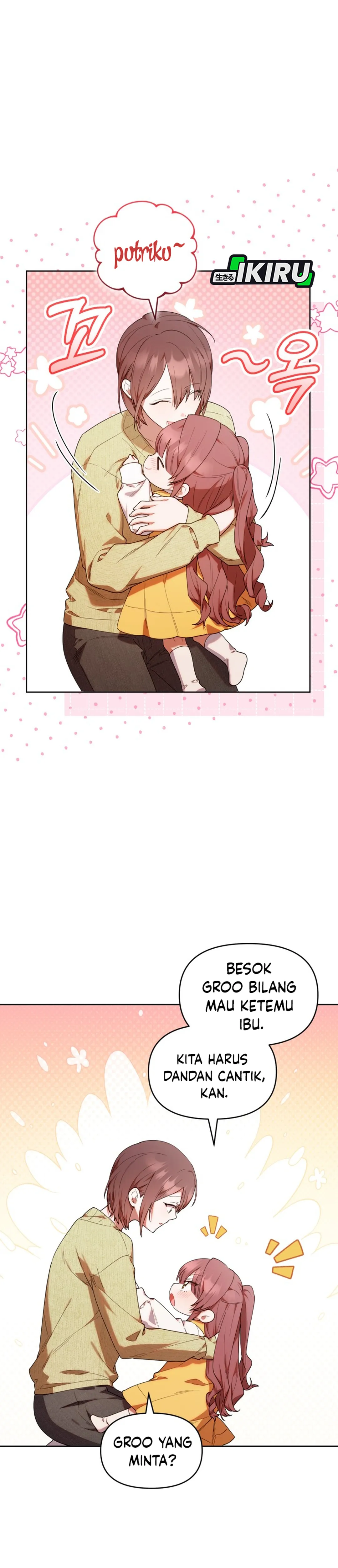 Bocil Hunter Chapter 56 – halaman 25