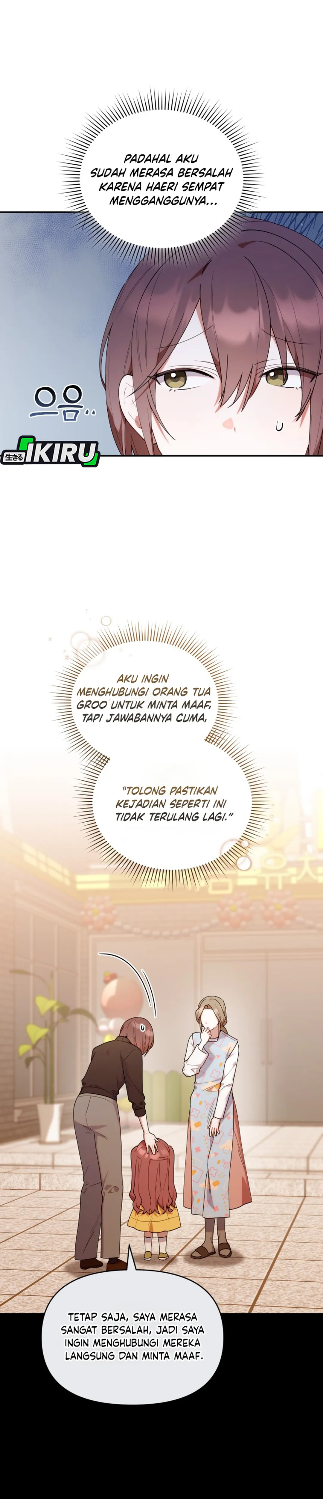 Bocil Hunter Chapter 56 – halaman 26