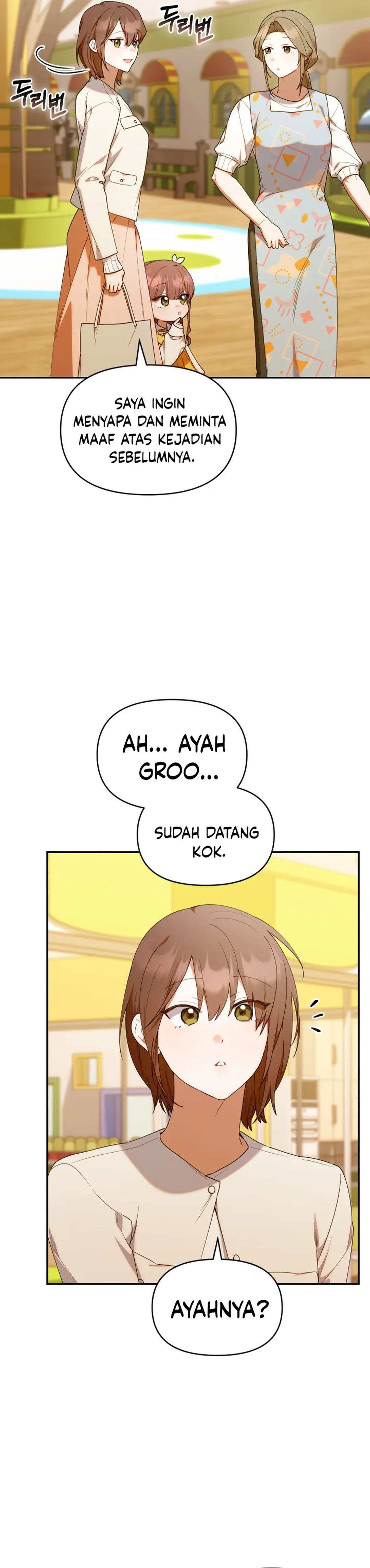 Bocil Hunter Chapter 56 – halaman 32