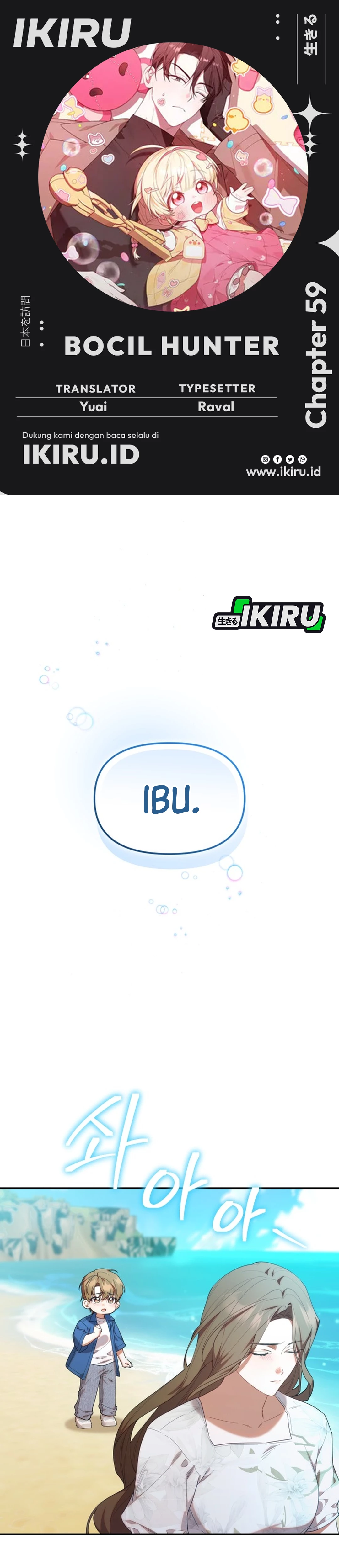 Bocil Hunter Chapter 59 – halaman 1