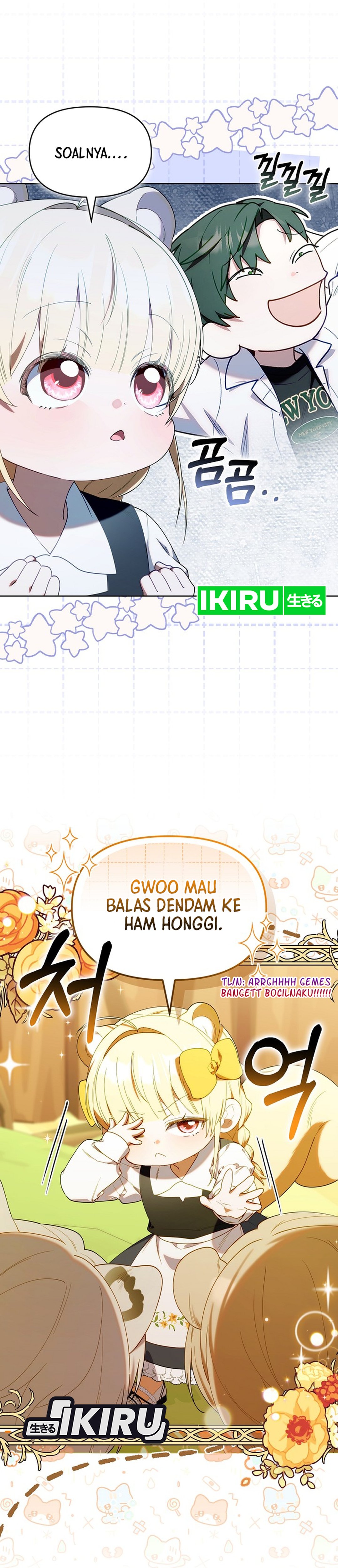 Bocil Hunter Chapter 66 – halaman 17