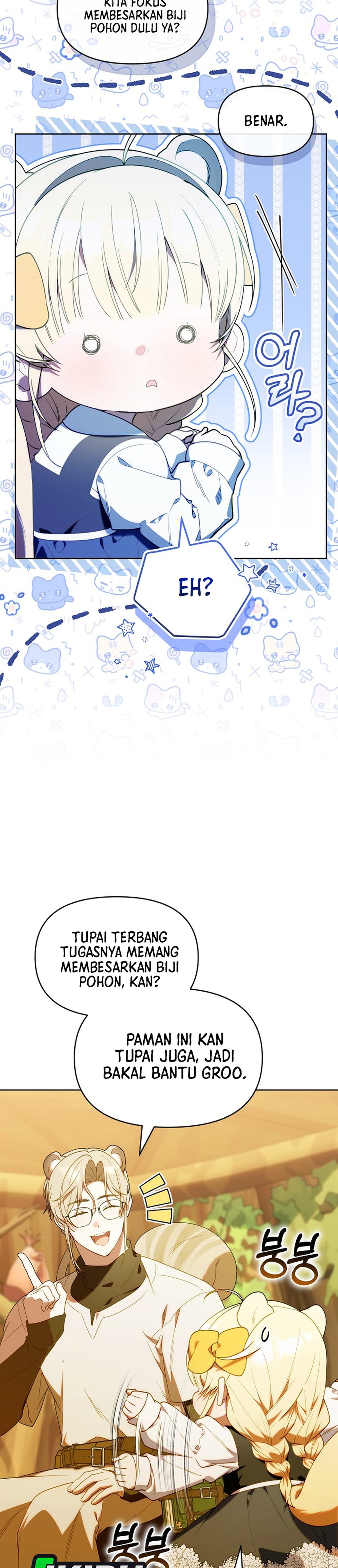 Bocil Hunter Chapter 66 – halaman 21