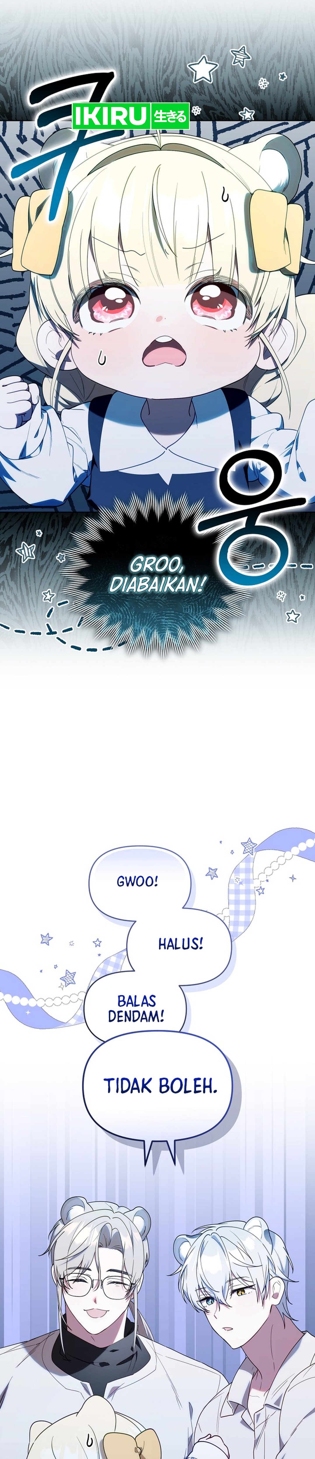 Bocil Hunter Chapter 66 – halaman 23