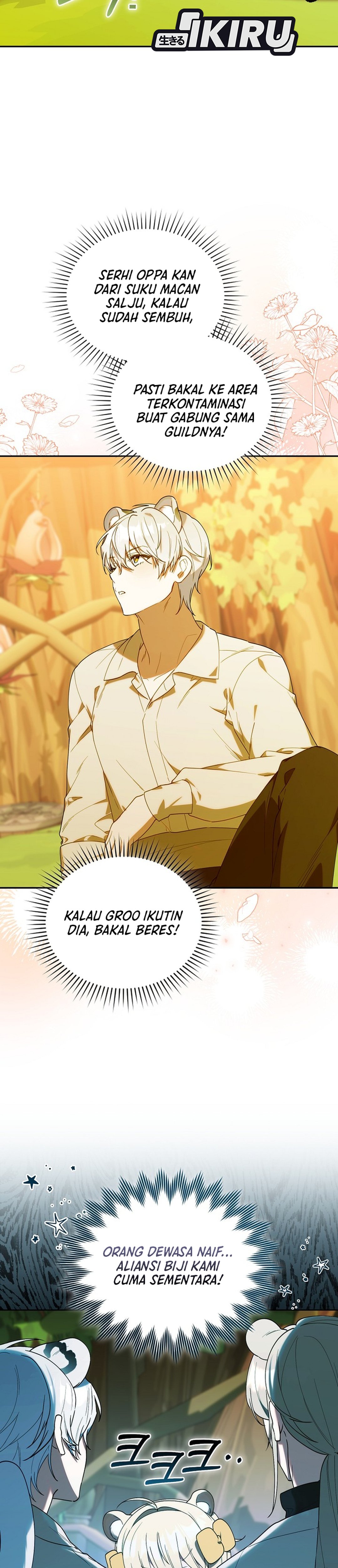 Bocil Hunter Chapter 66 – halaman 26