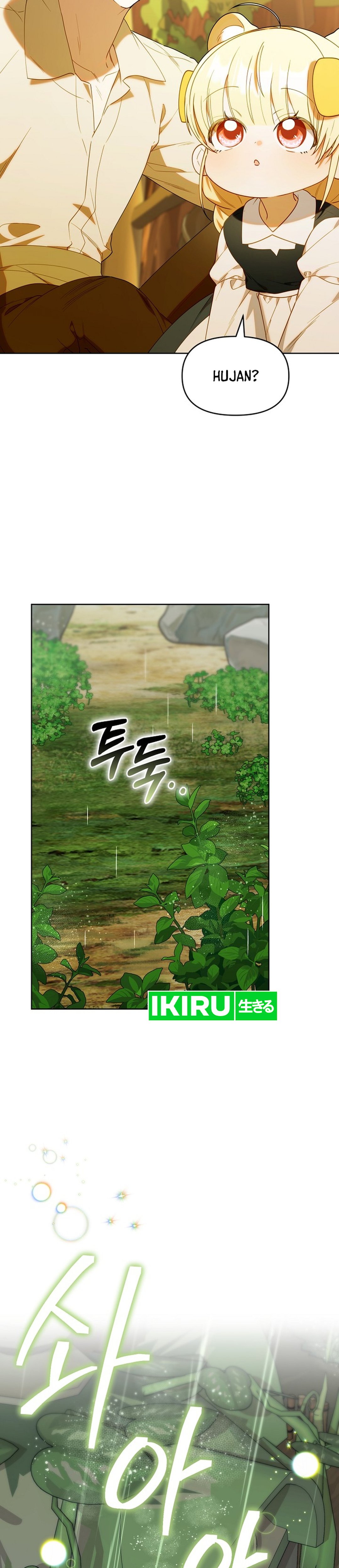 Bocil Hunter Chapter 66 – halaman 33
