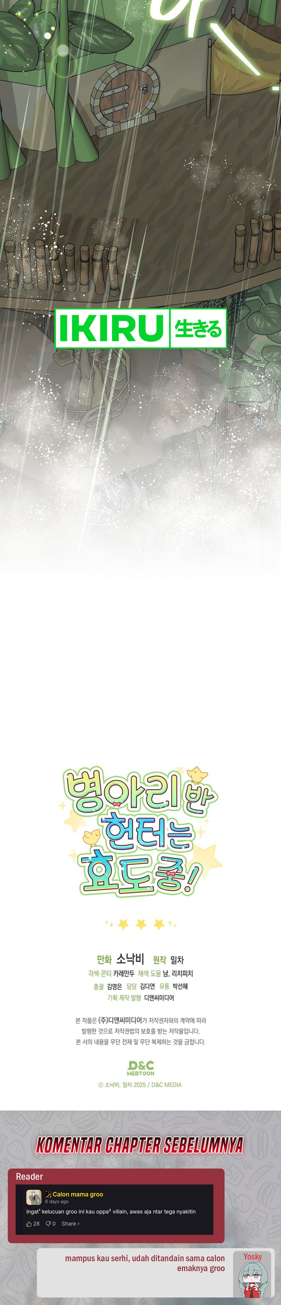 Bocil Hunter Chapter 66 – halaman 34