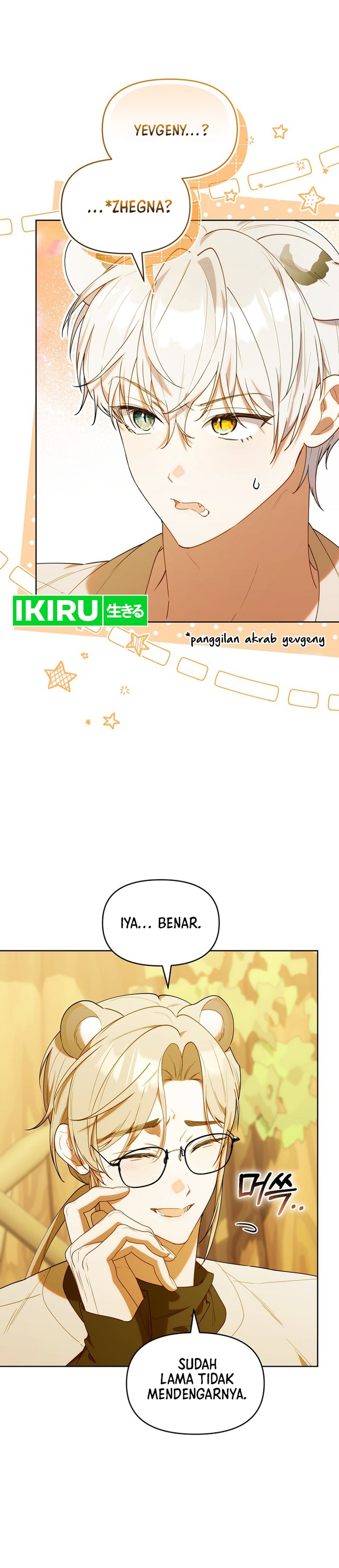 Bocil Hunter Chapter 66 – halaman 7