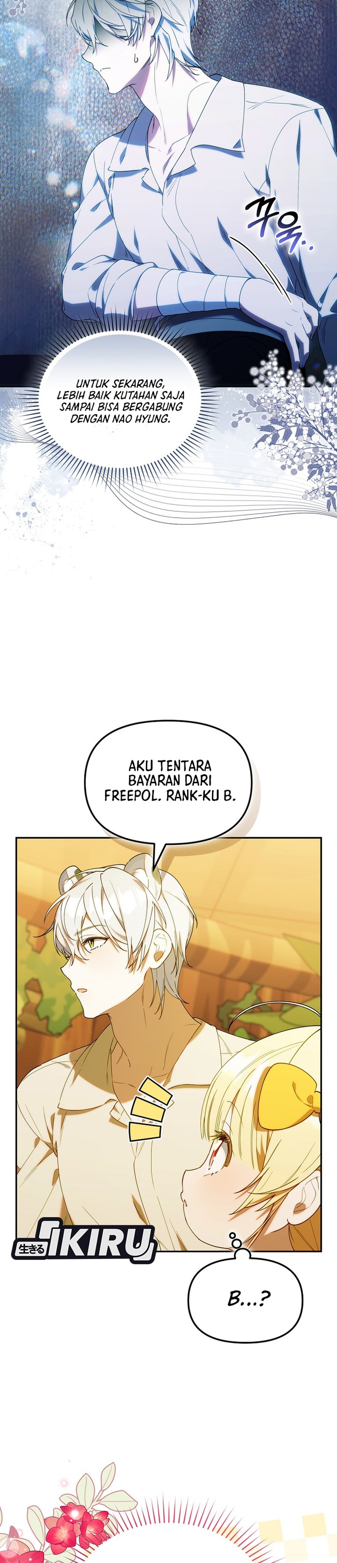 Bocil Hunter Chapter 66 – halaman 9