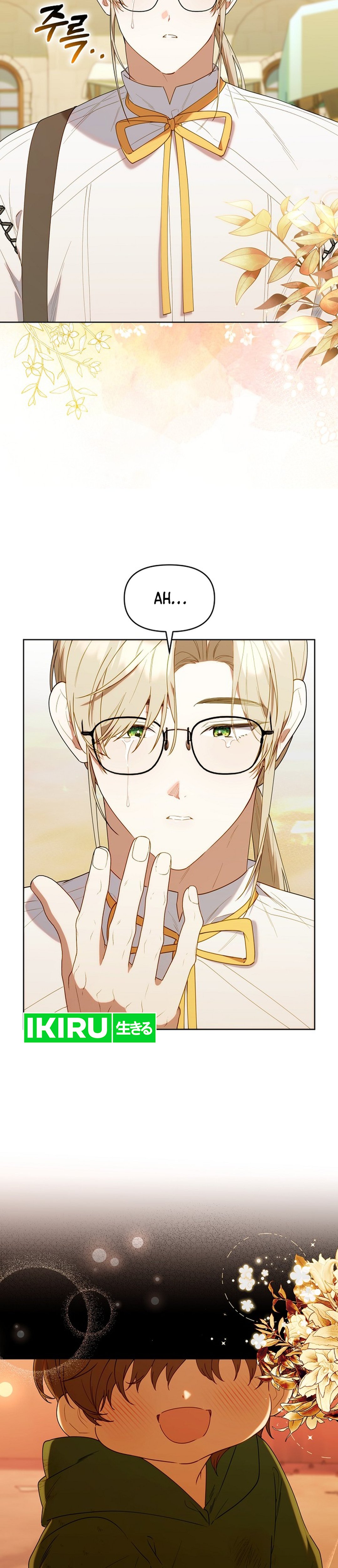Bocil Hunter Chapter 68 – halaman 9