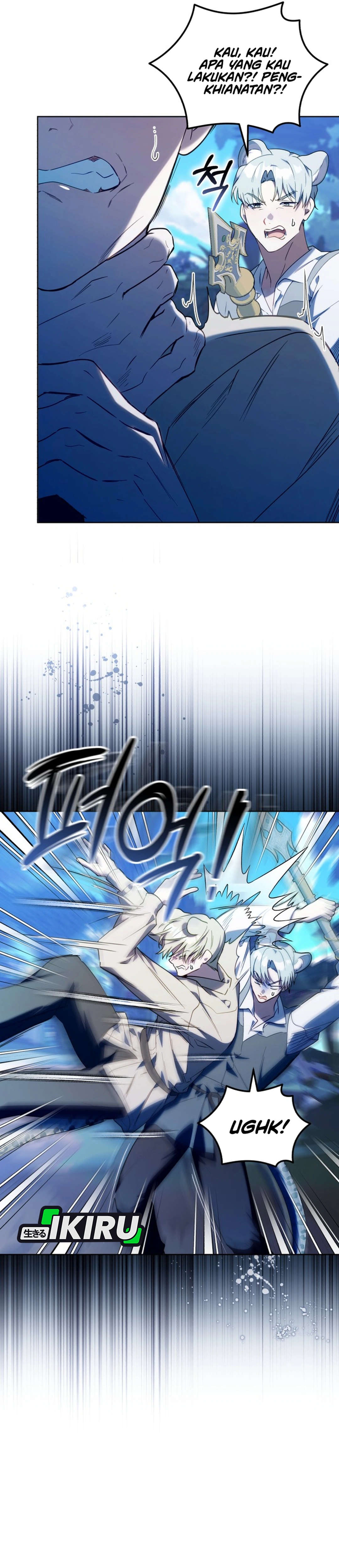 Bocil Hunter Chapter 70 – halaman 11