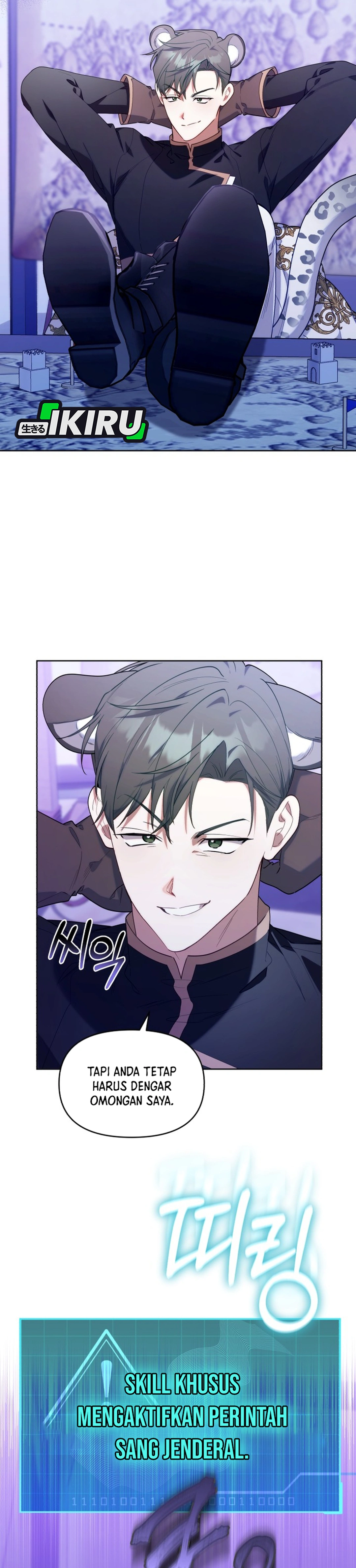 Bocil Hunter Chapter 70 – halaman 24