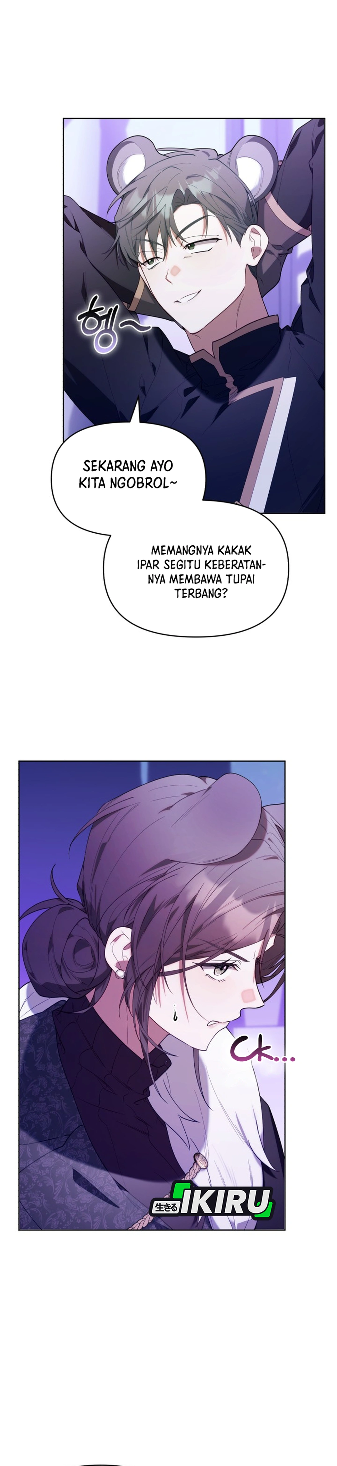 Bocil Hunter Chapter 70 – halaman 26