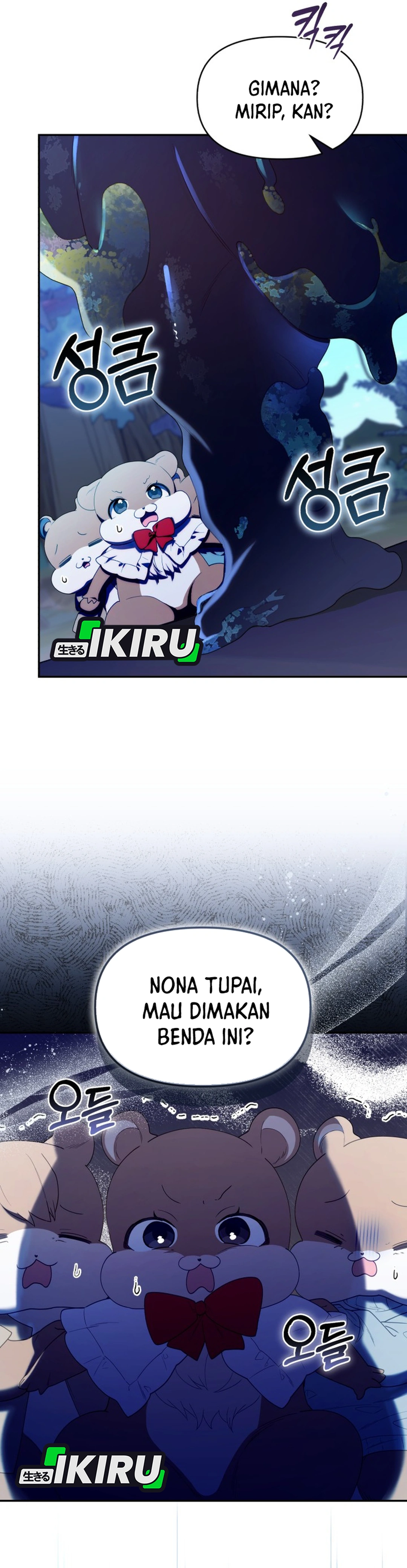 Bocil Hunter Chapter 70 – halaman 3