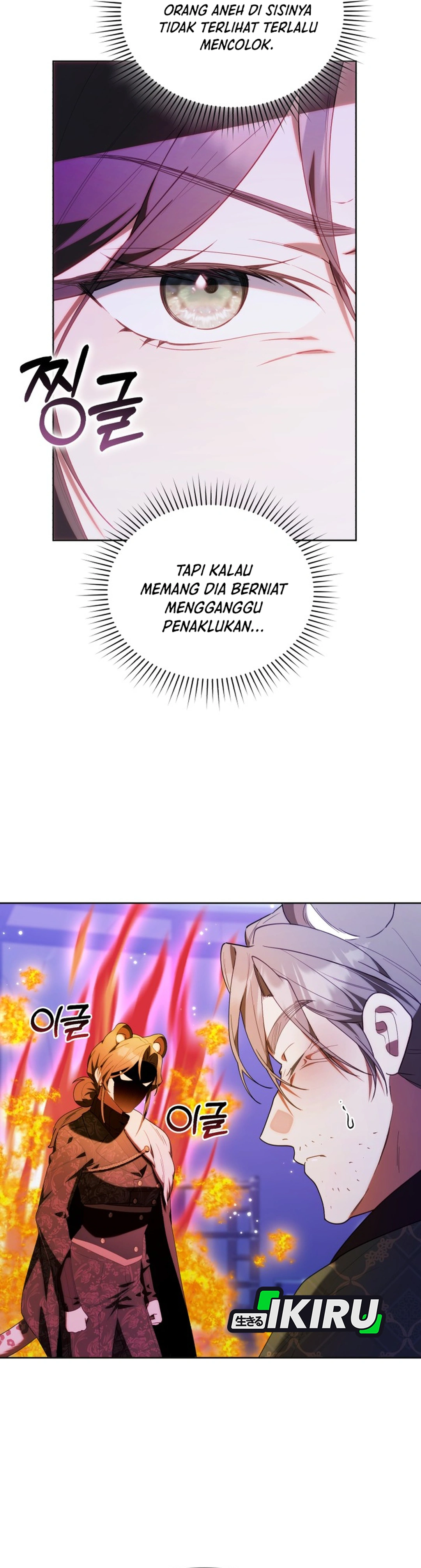 Bocil Hunter Chapter 70 – halaman 30