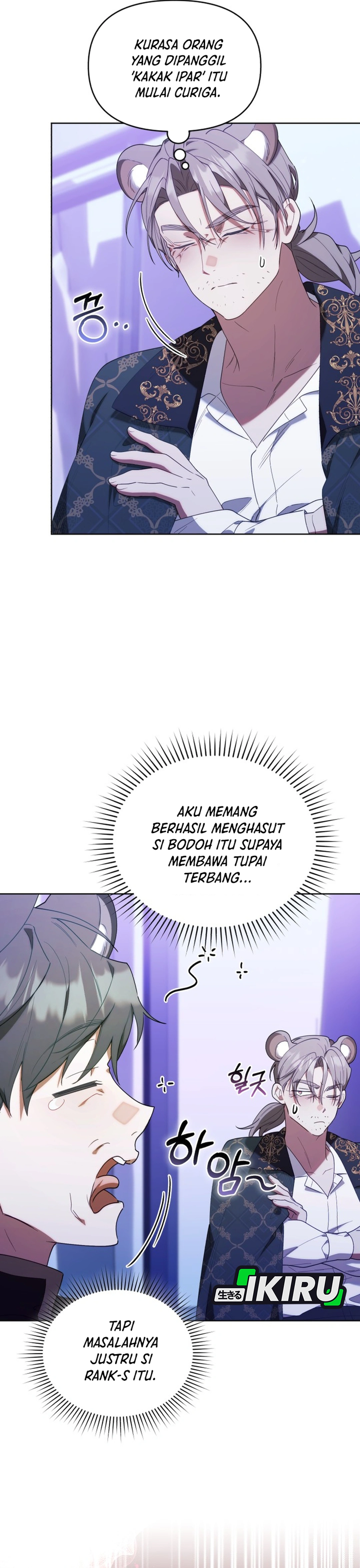 Bocil Hunter Chapter 70 – halaman 31