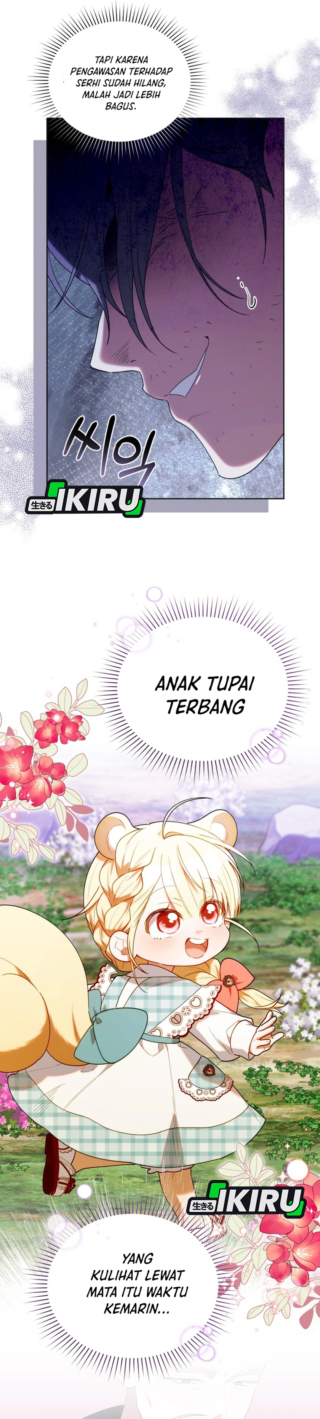Bocil Hunter Chapter 70 – halaman 33
