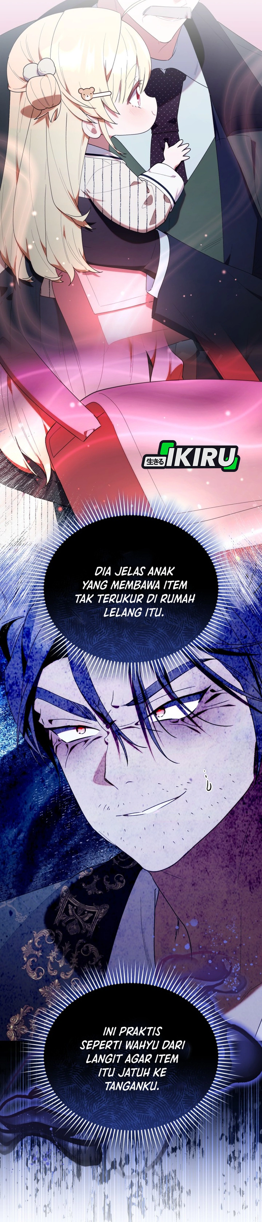 Bocil Hunter Chapter 70 – halaman 34