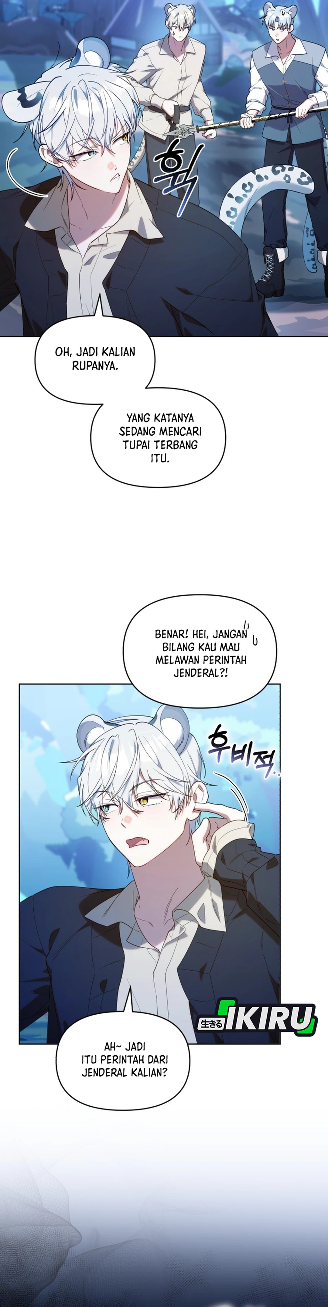 Bocil Hunter Chapter 70 – halaman 7