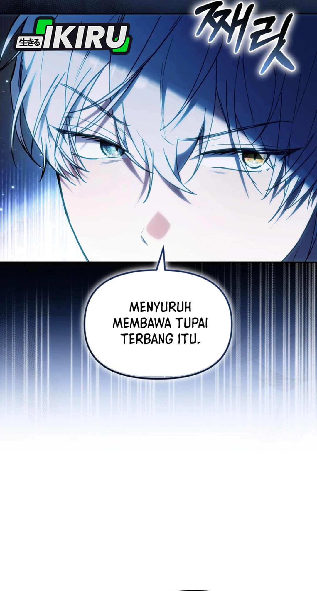 Bocil Hunter Chapter 70 – halaman 8