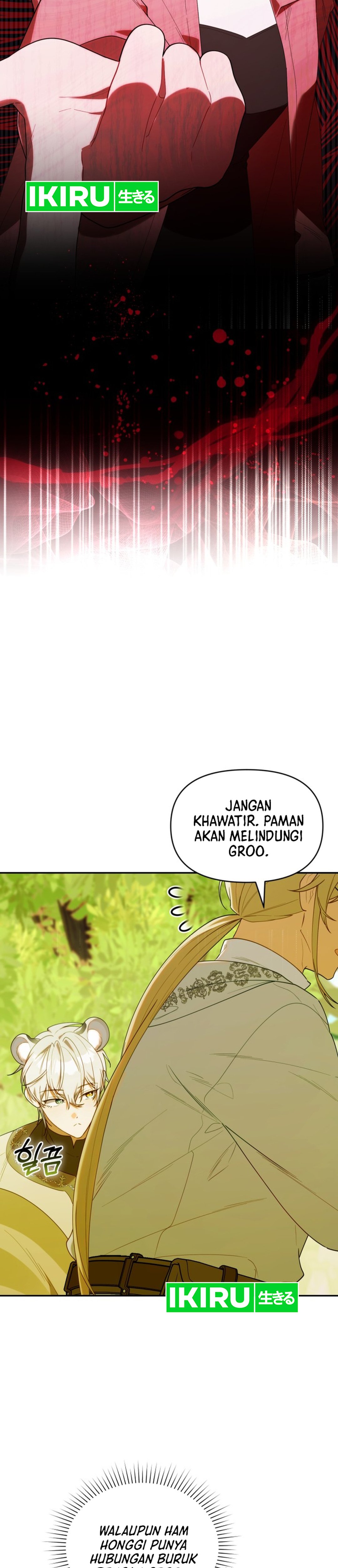Bocil Hunter Chapter 71 – halaman 14