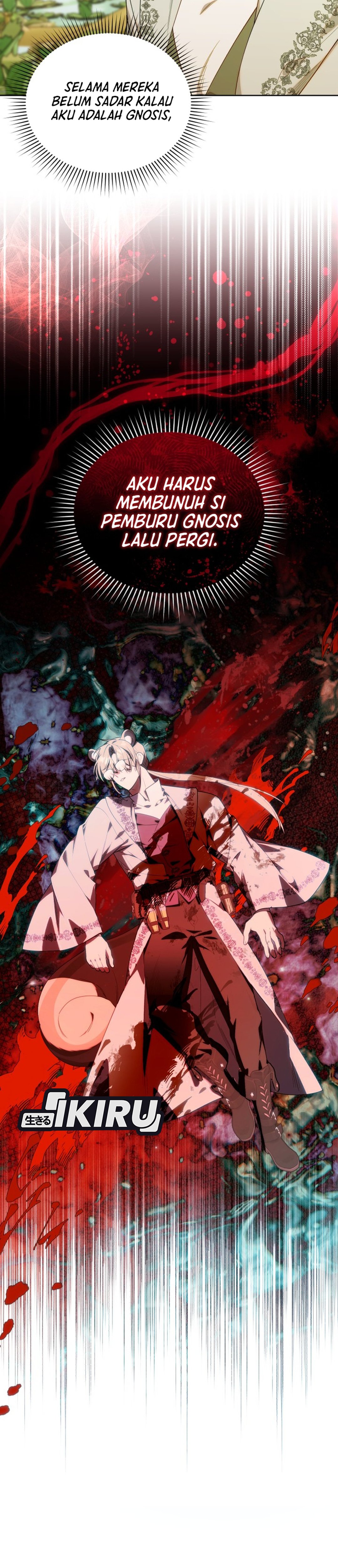Bocil Hunter Chapter 71 – halaman 17