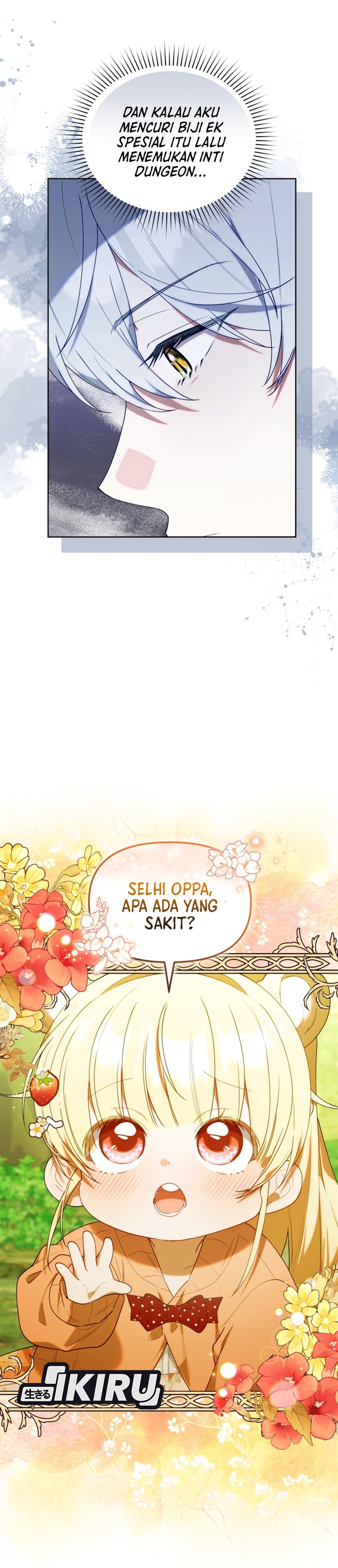 Bocil Hunter Chapter 71 – halaman 18