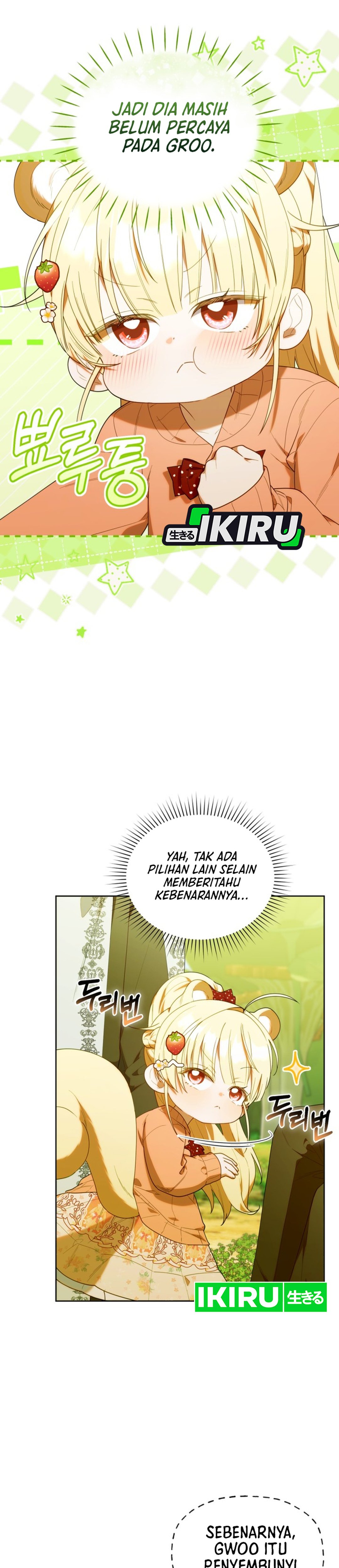 Bocil Hunter Chapter 71 – halaman 21