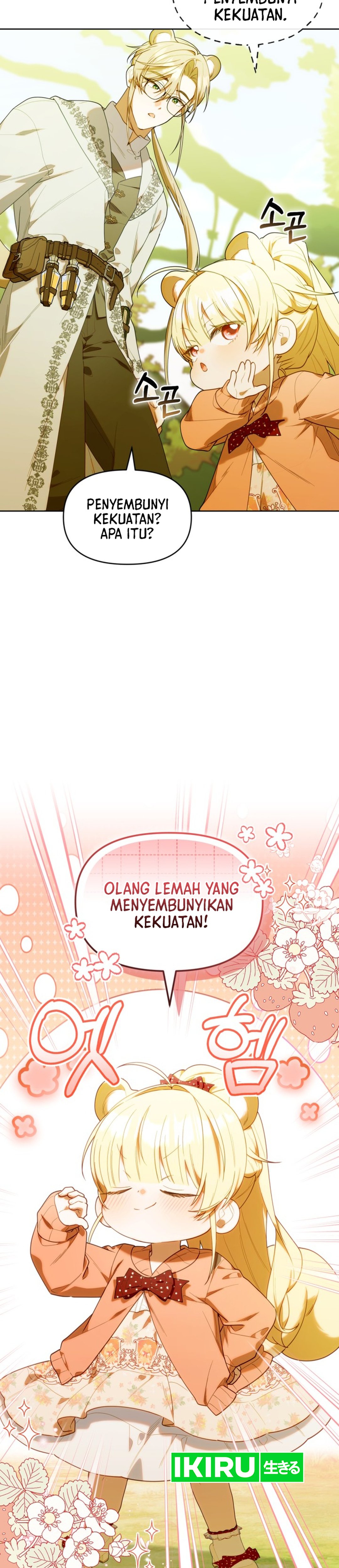 Bocil Hunter Chapter 71 – halaman 22