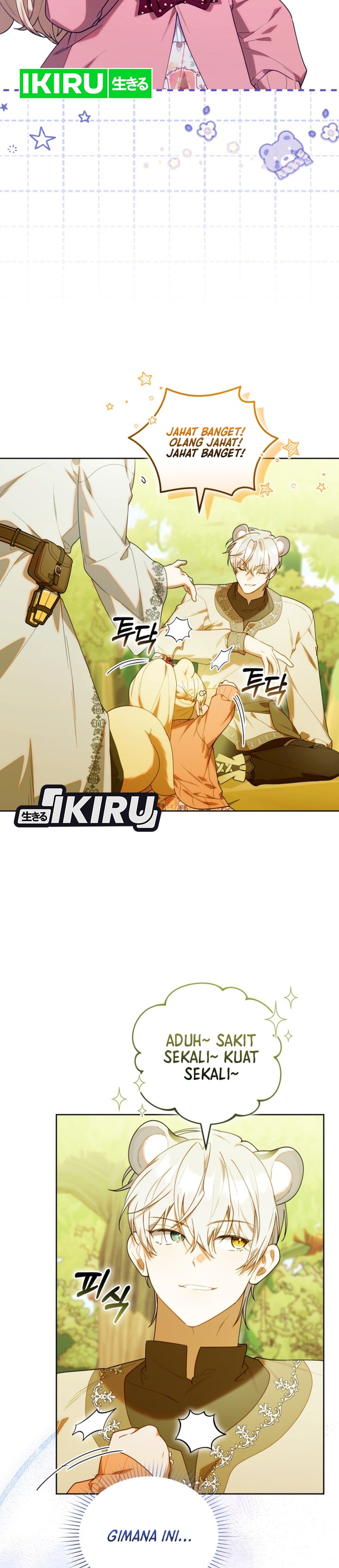 Bocil Hunter Chapter 71 – halaman 24