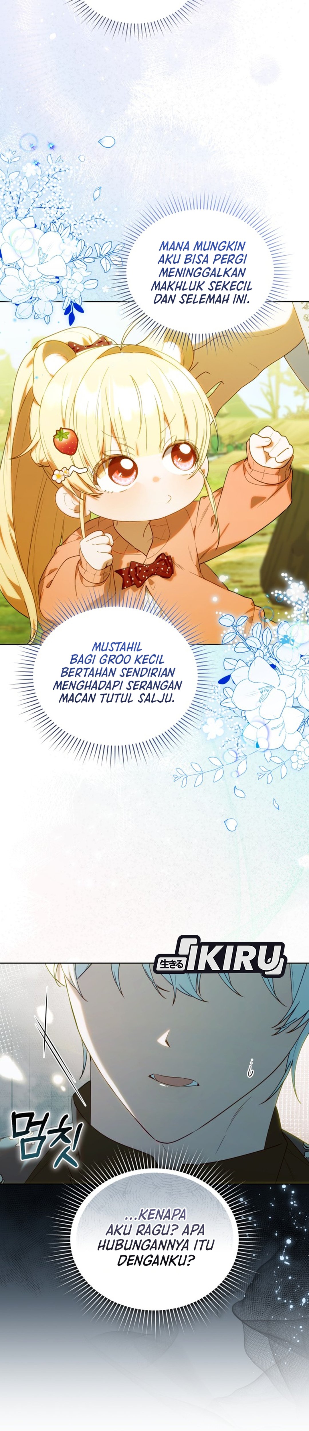 Bocil Hunter Chapter 71 – halaman 25