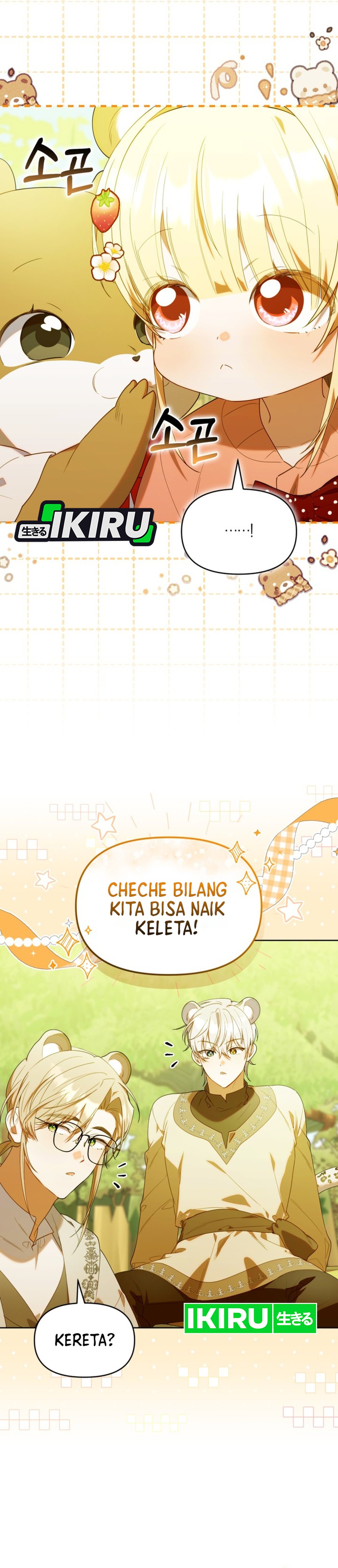 Bocil Hunter Chapter 71 – halaman 29