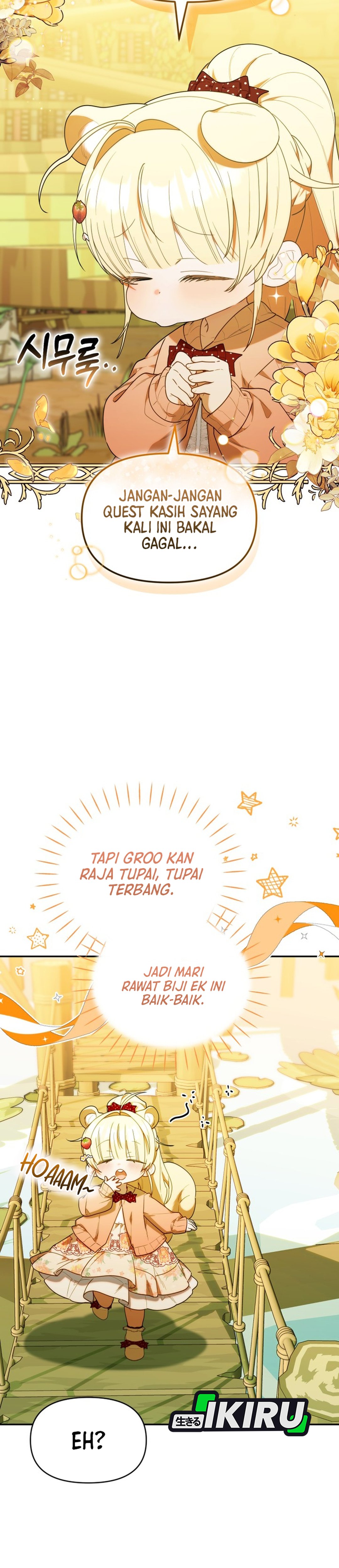 Bocil Hunter Chapter 71 – halaman 5