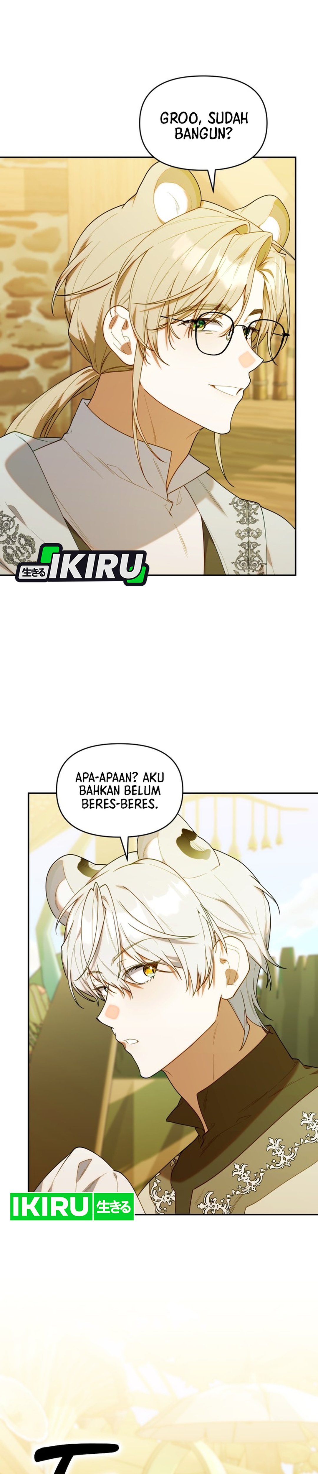 Bocil Hunter Chapter 71 – halaman 6