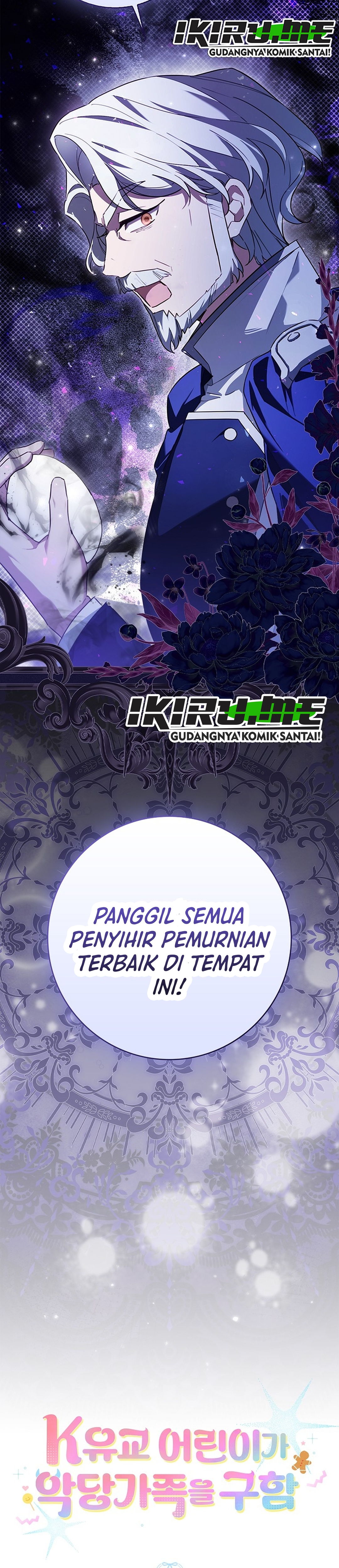 Bocil Penyelamat Keluarga Villain Chapter 29 – halaman 38