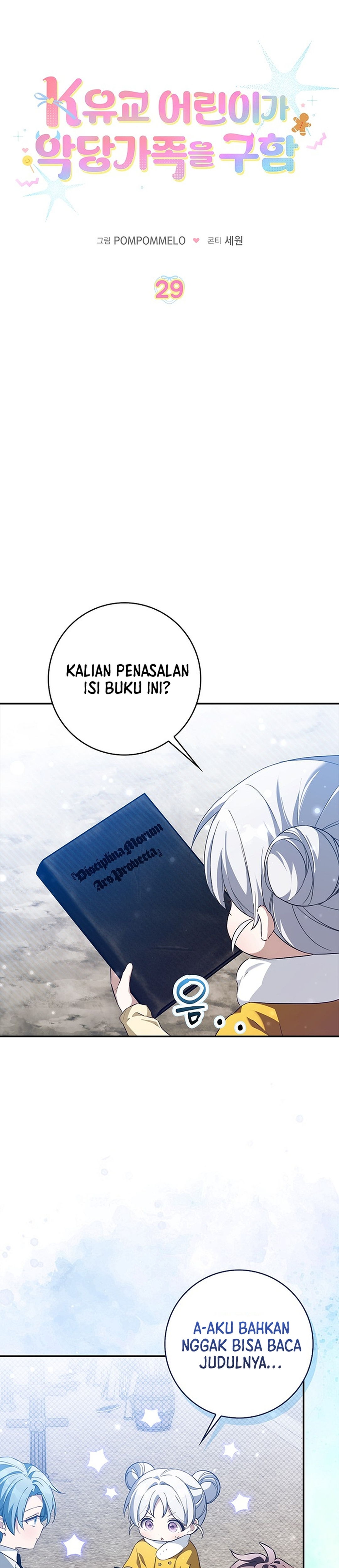 Bocil Penyelamat Keluarga Villain Chapter 29 – halaman 8