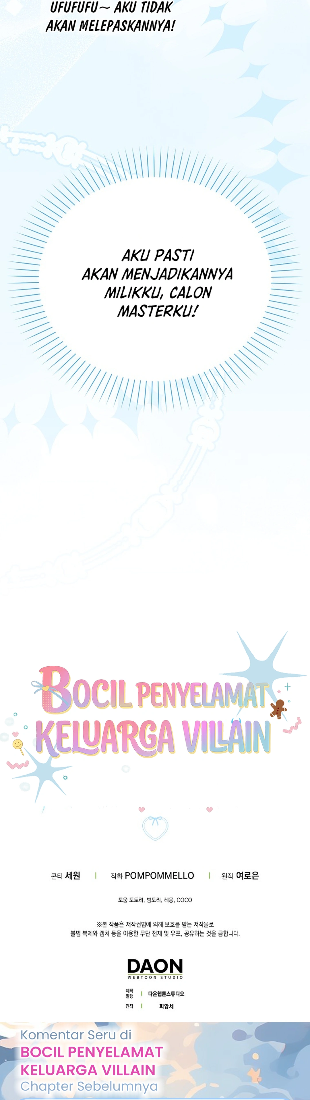 Bocil Penyelamat Keluarga Villain Chapter 30 – halaman 48