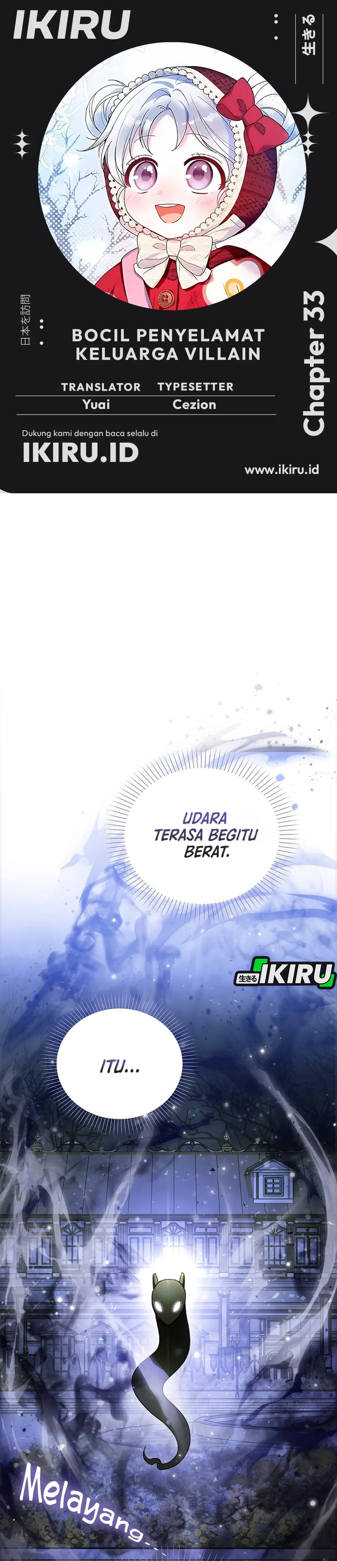 Bocil Penyelamat Keluarga Villain Chapter 33 – halaman 1