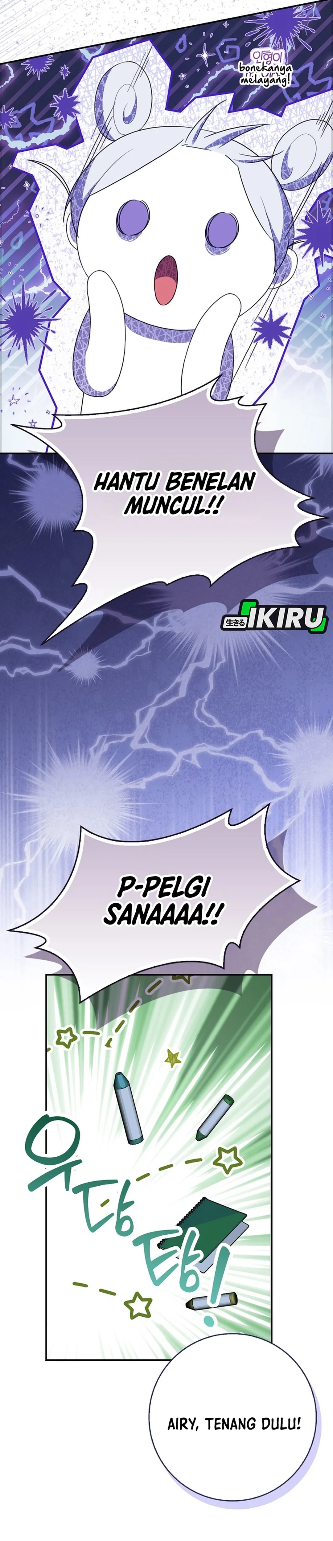 Bocil Penyelamat Keluarga Villain Chapter 33 – halaman 21