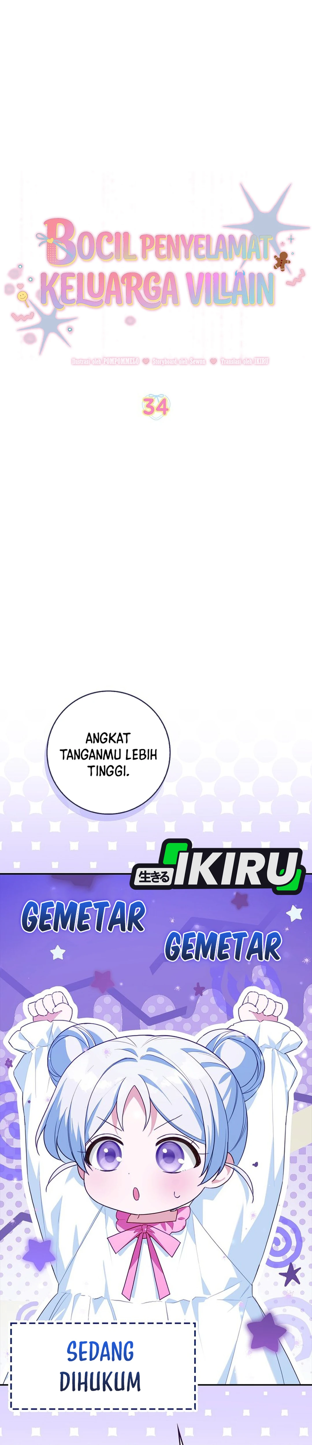 Bocil Penyelamat Keluarga Villain Chapter 34 – halaman 14